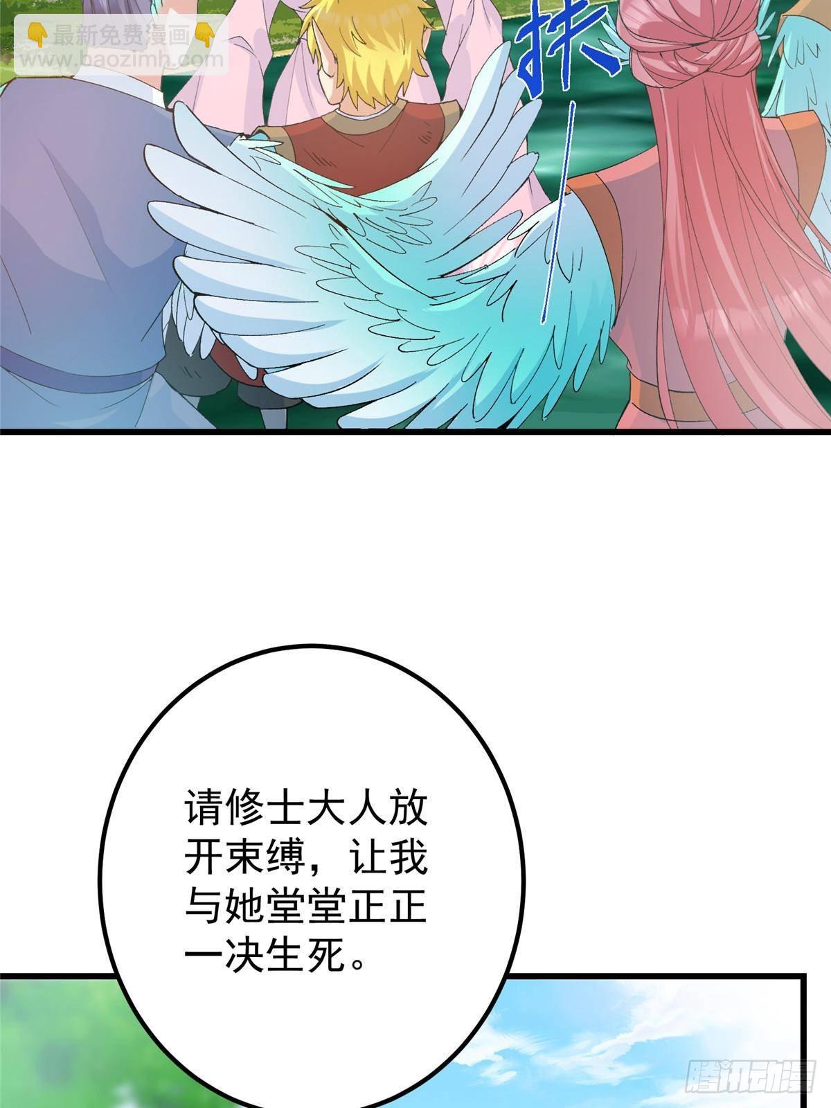 399 简简单单打个小架16