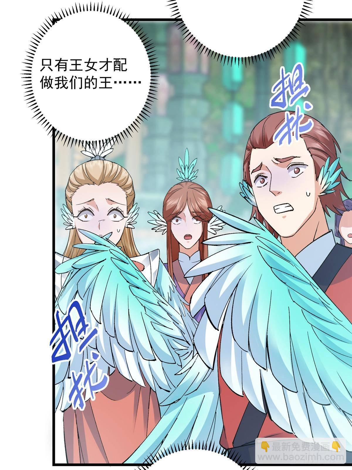 399 简简单单打个小架23