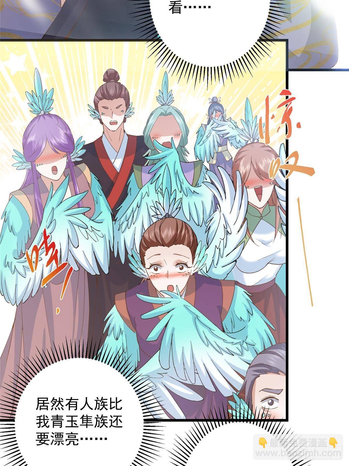 399 简简单单打个小架34