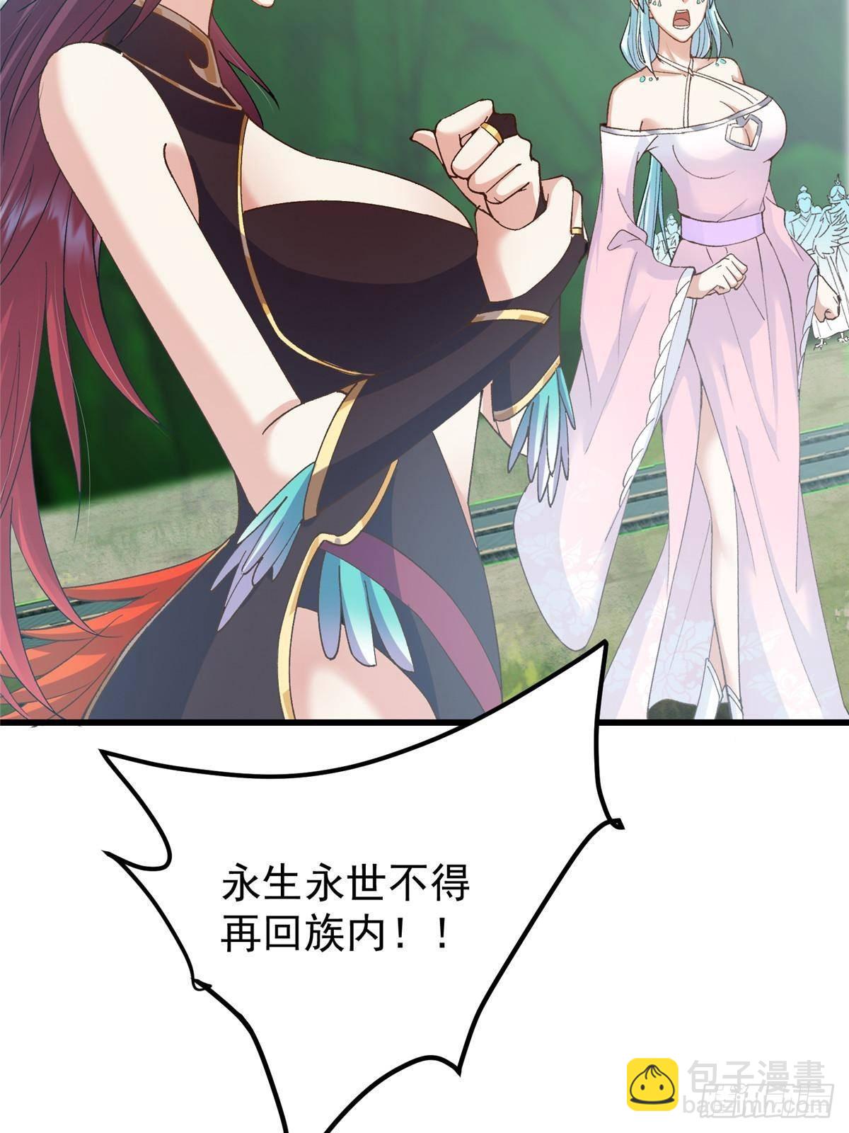 399 简简单单打个小架36