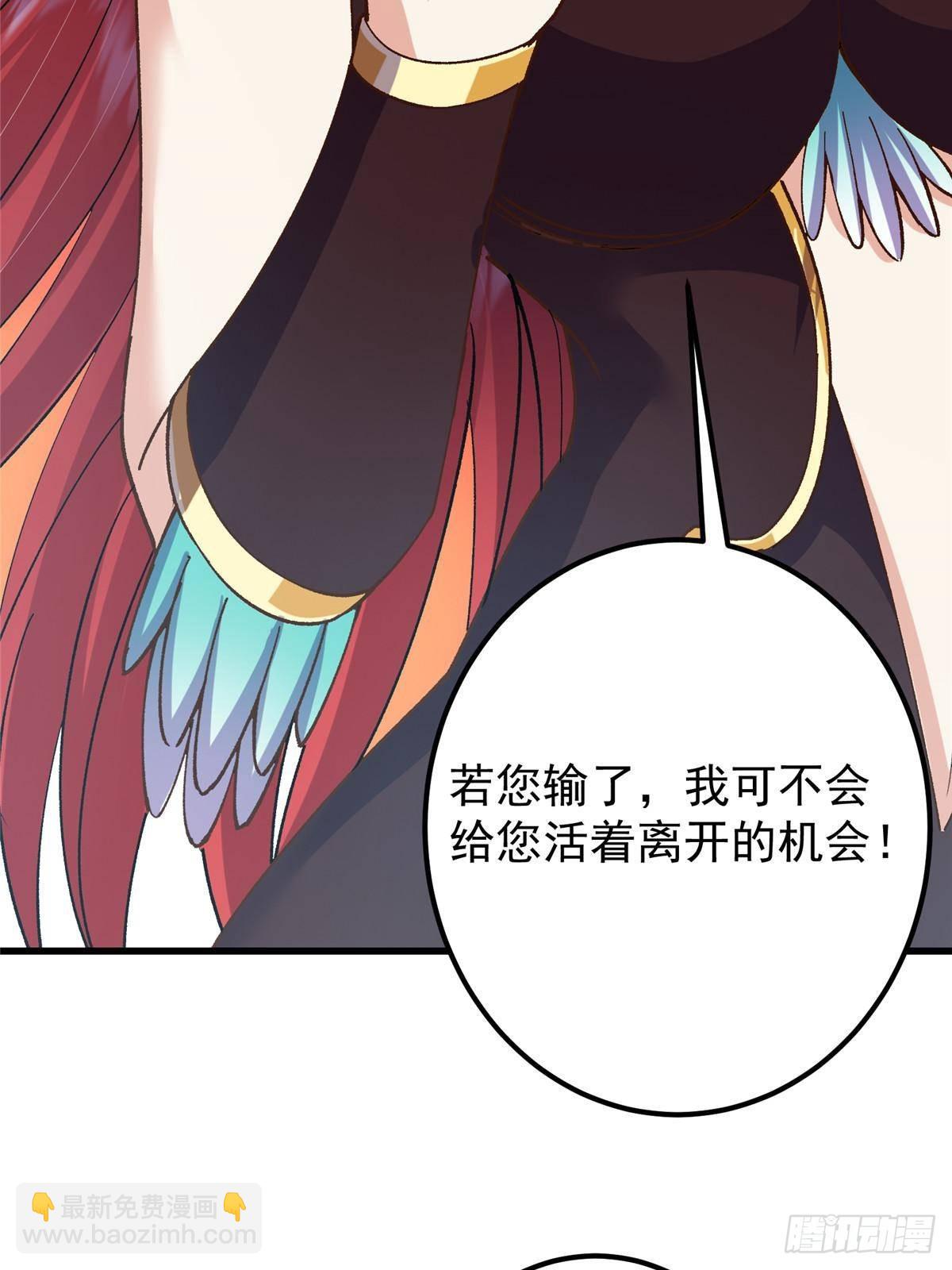 399 简简单单打个小架39