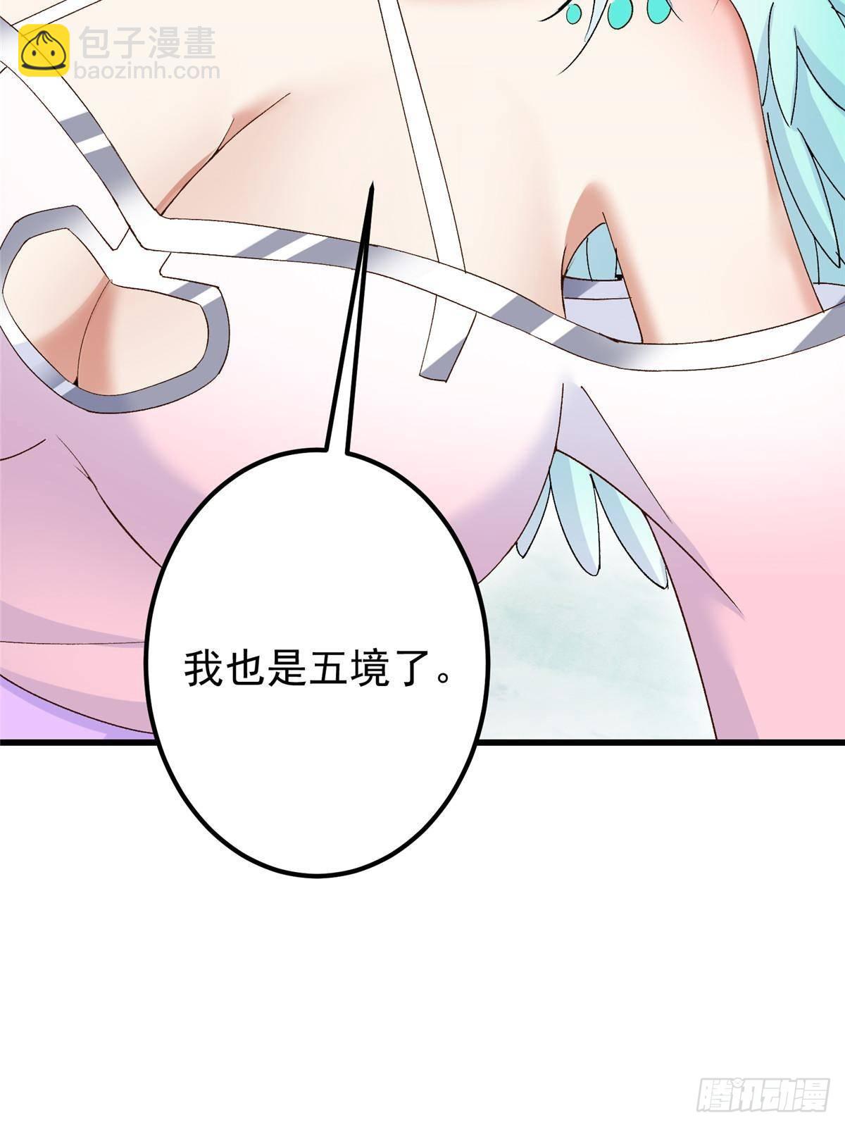 399 简简单单打个小架42