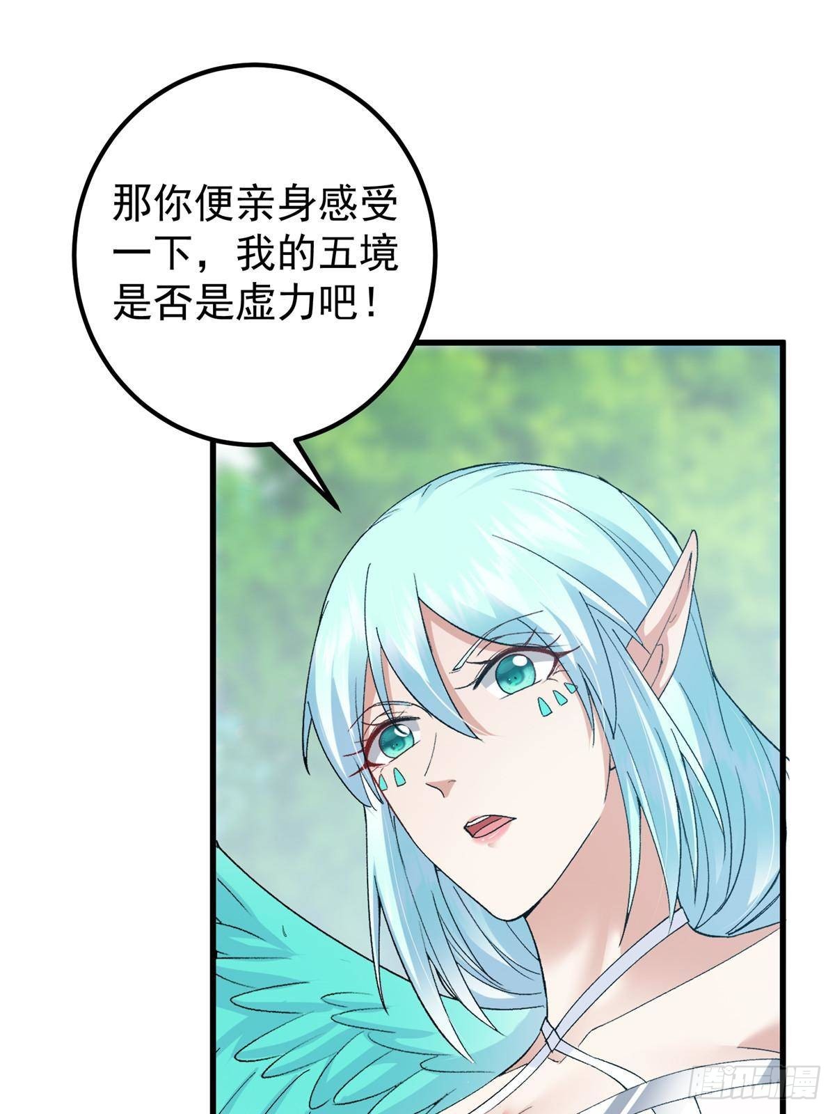 399 简简单单打个小架45
