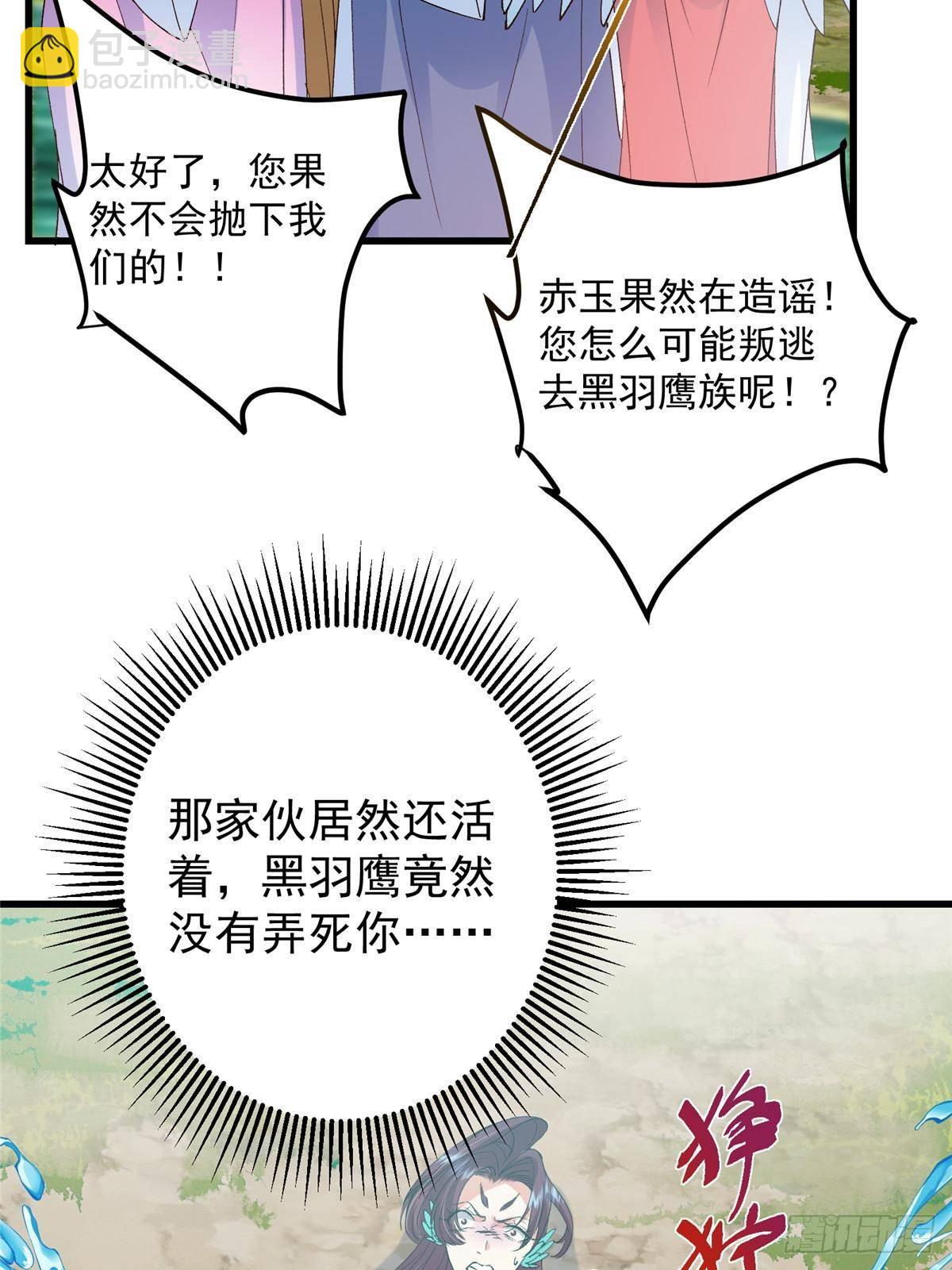 399 简简单单打个小架5