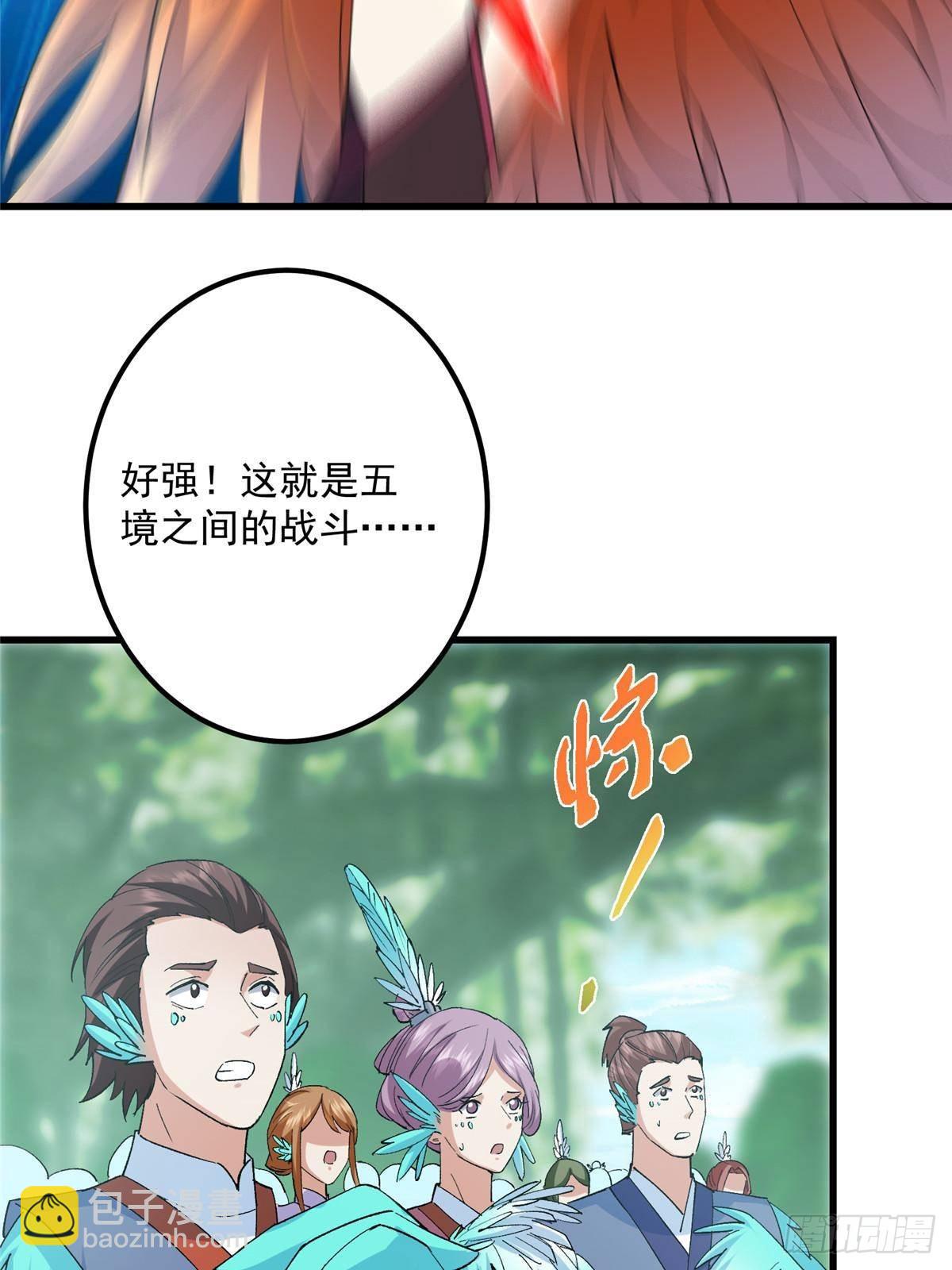 399 简简单单打个小架56