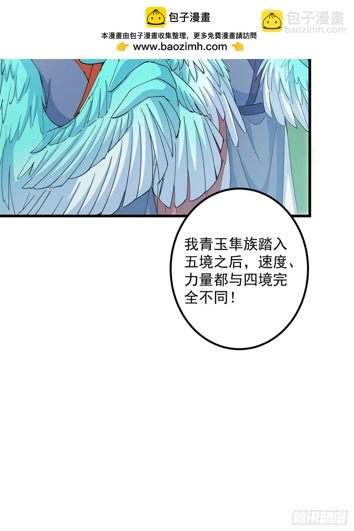 399 简简单单打个小架57