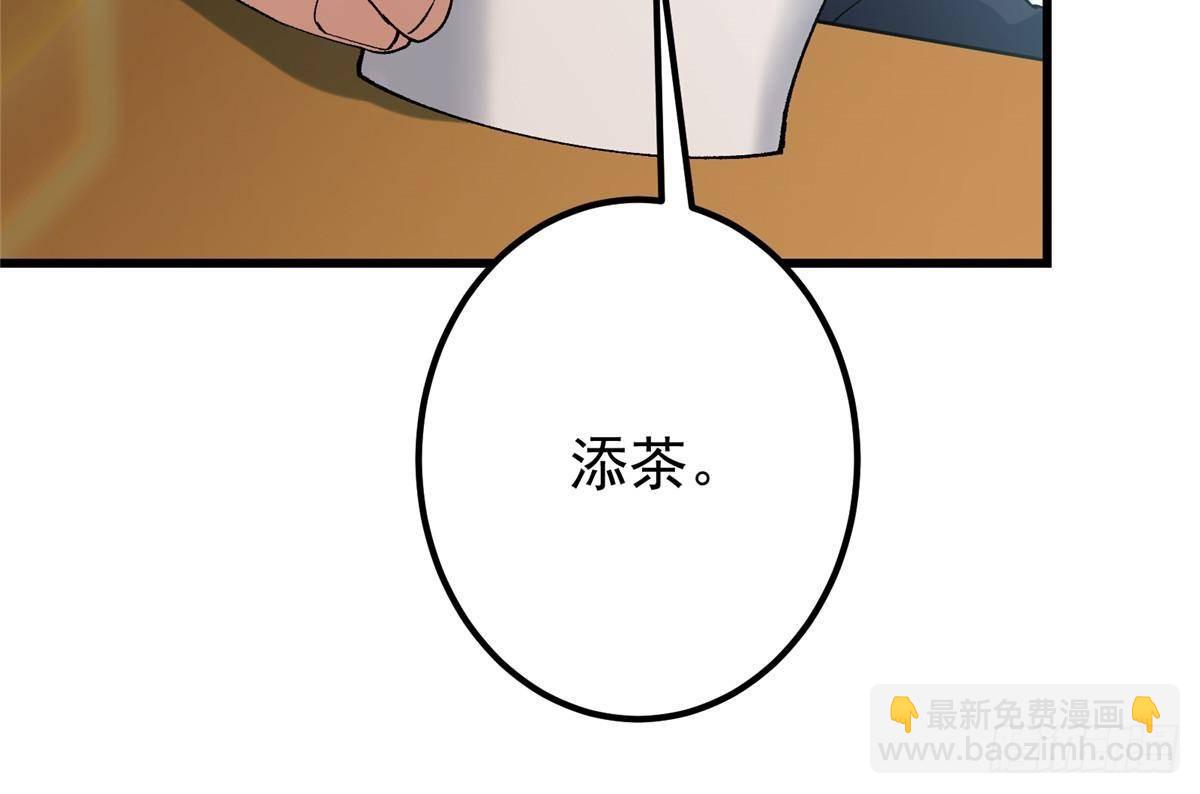 399 简简单单打个小架62