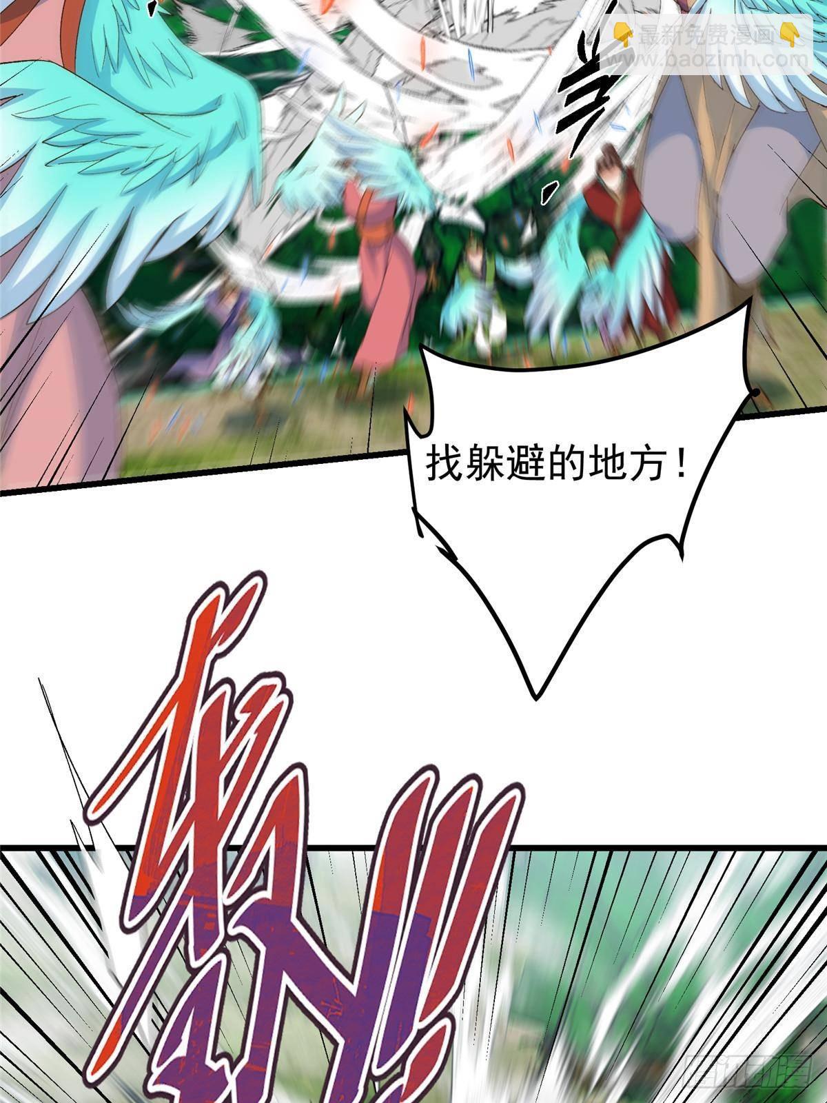 399 简简单单打个小架72
