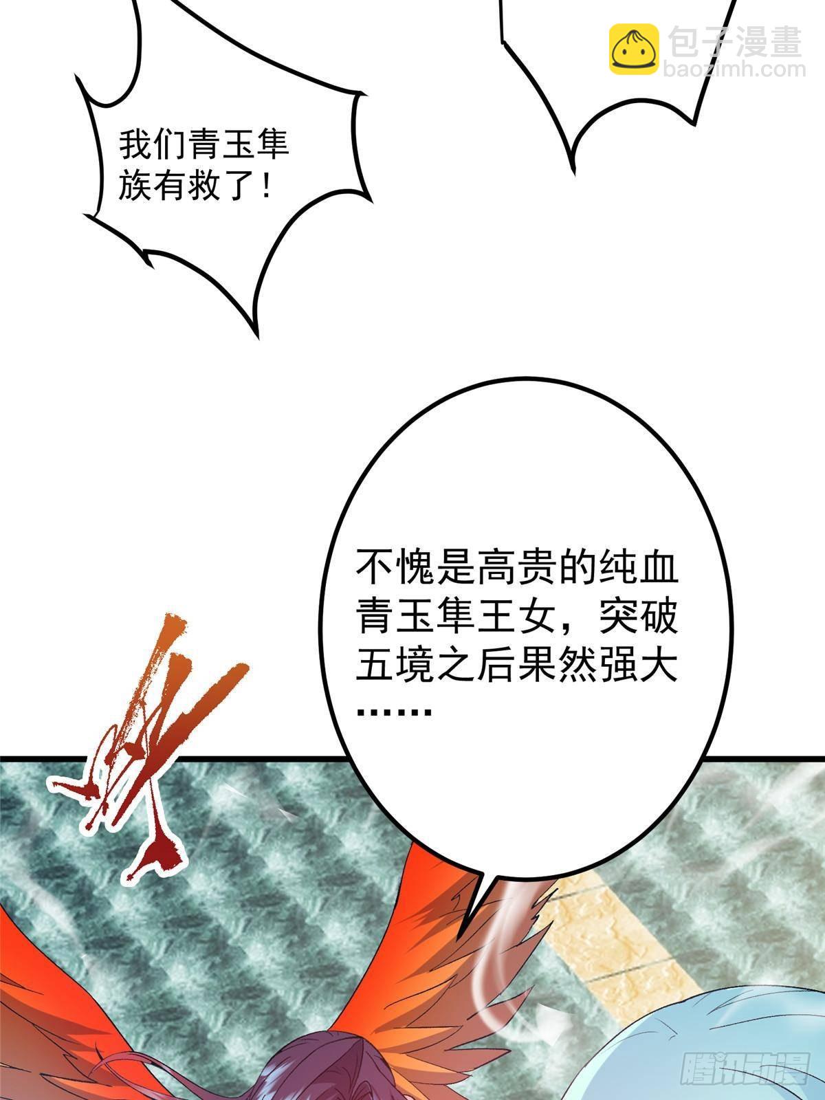 399 简简单单打个小架79