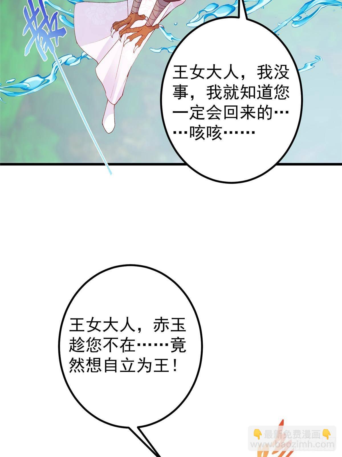 399 简简单单打个小架8