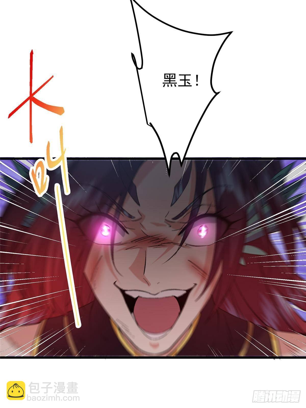 399 简简单单打个小架84