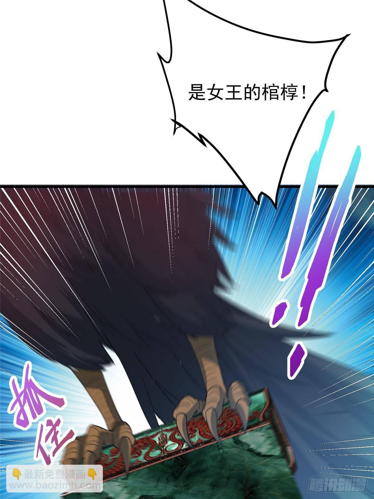 399 简简单单打个小架87