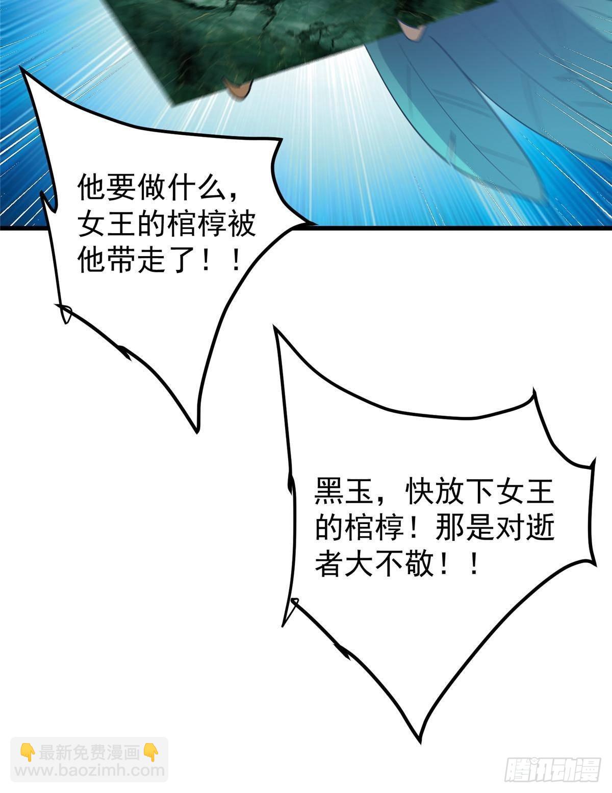 399 简简单单打个小架88