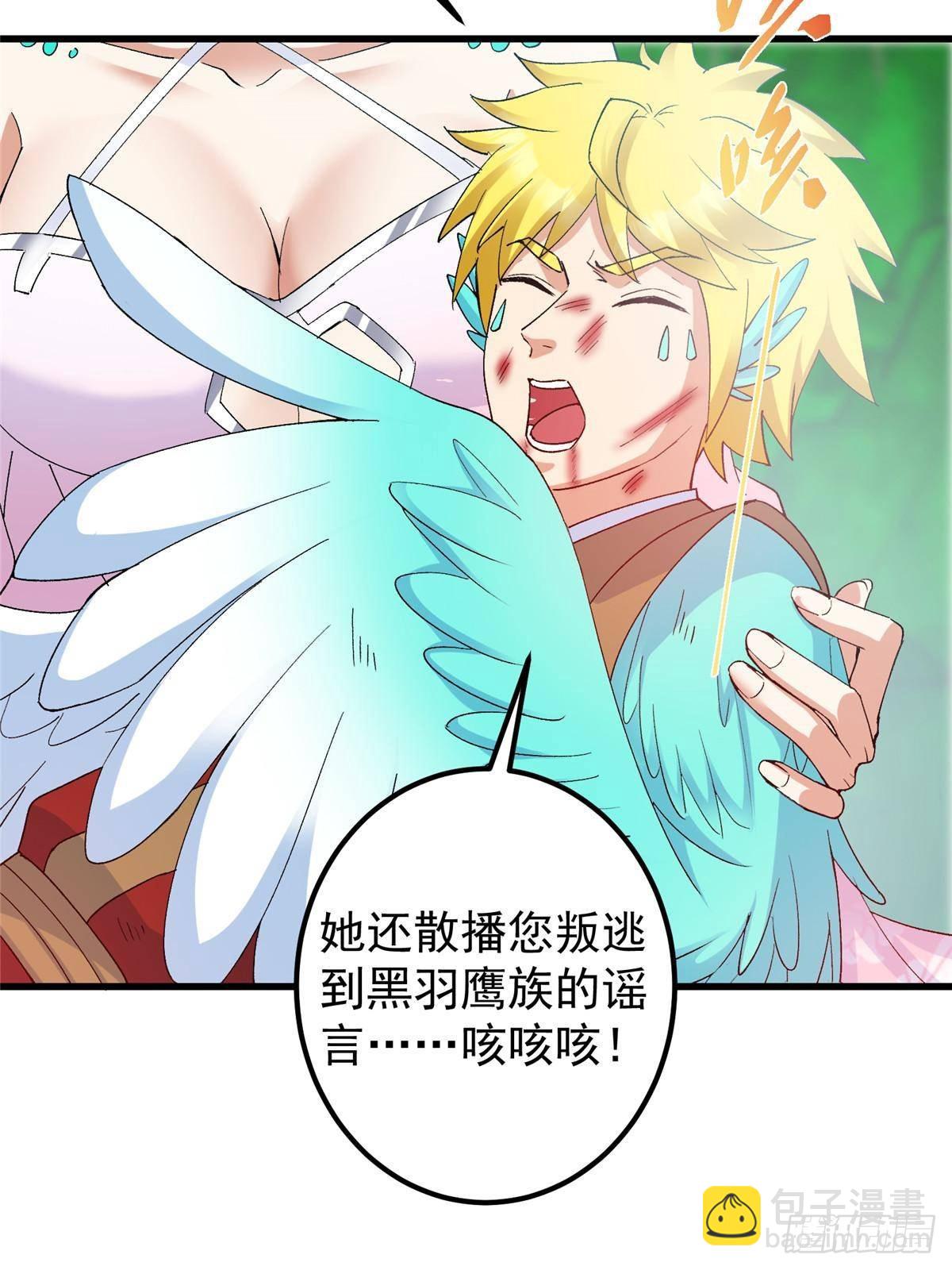 399 简简单单打个小架9