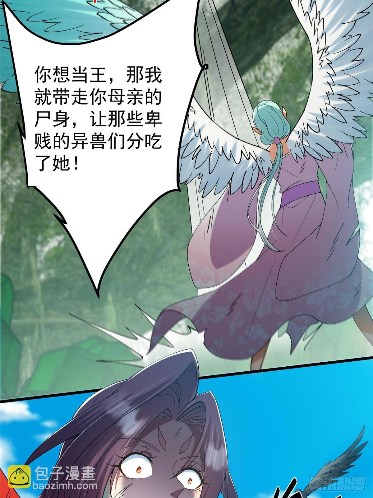 399 简简单单打个小架92