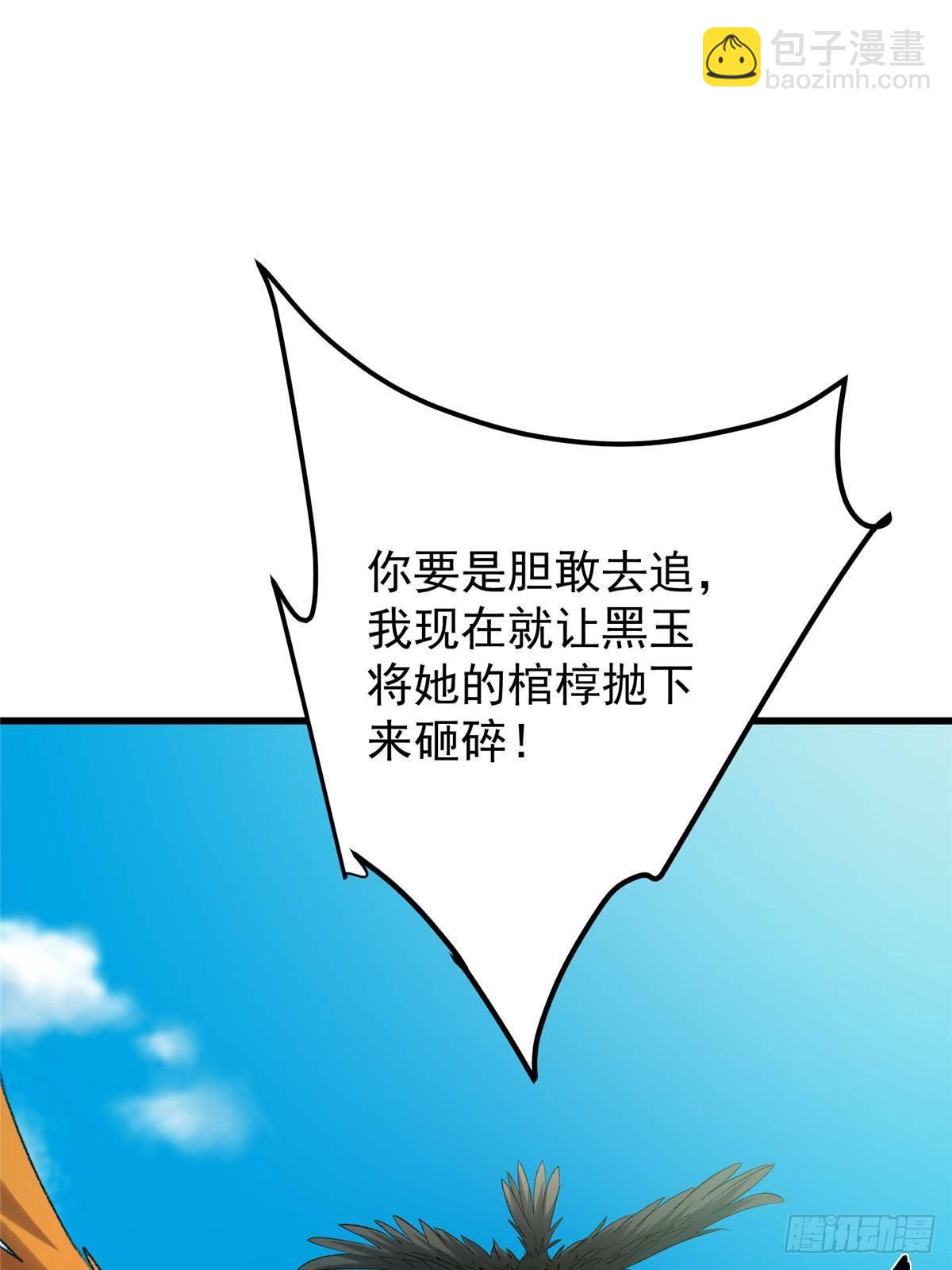 399 简简单单打个小架96
