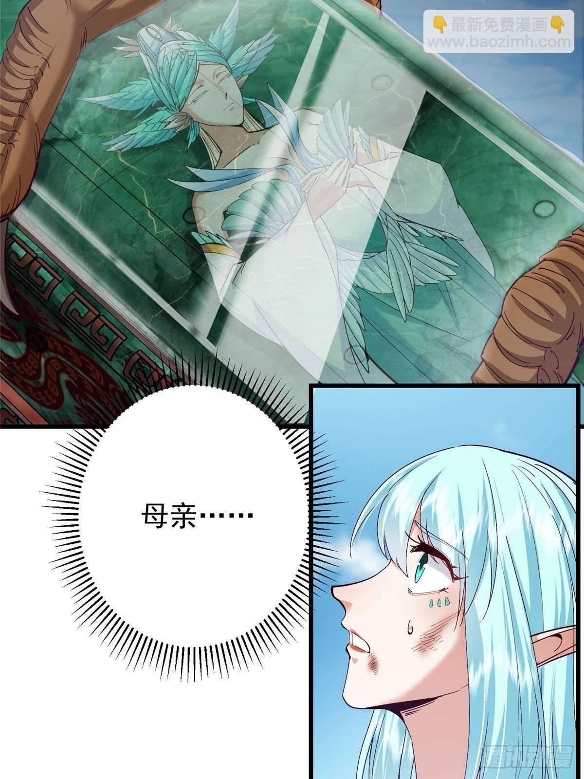 400 让小鸟认清现实10
