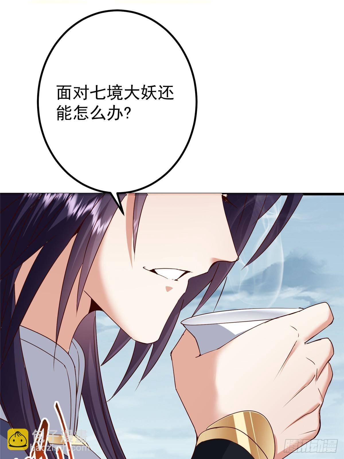 400 让小鸟认清现实105