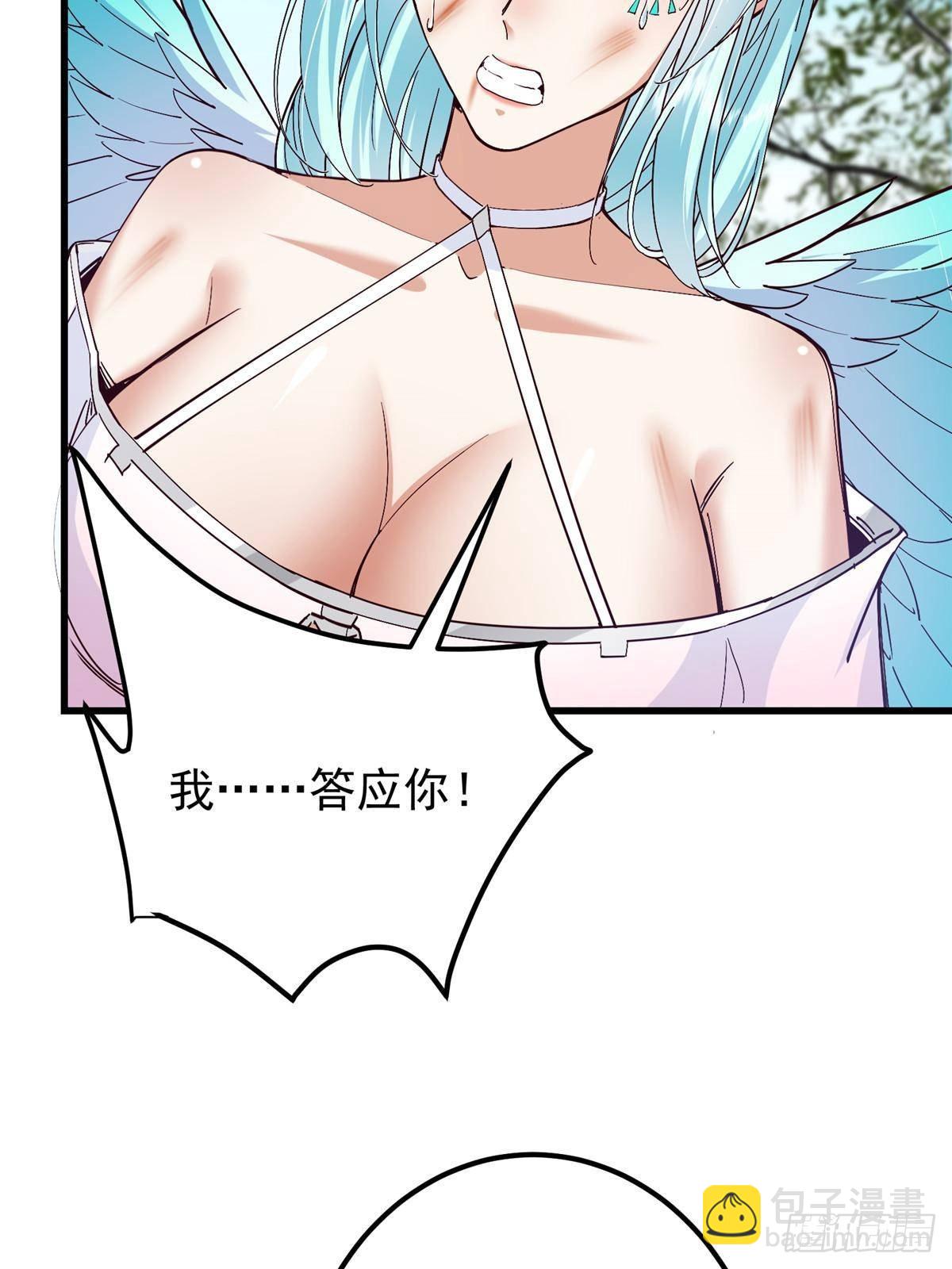 400 让小鸟认清现实14