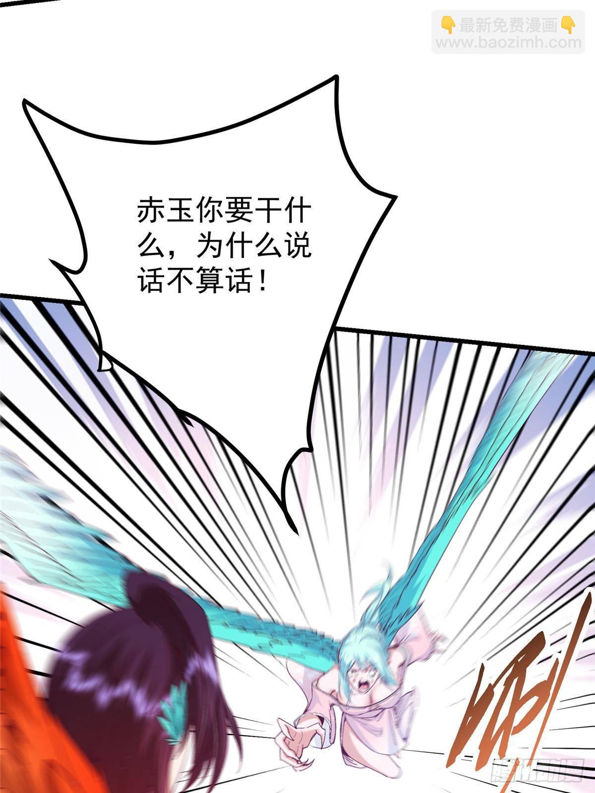 400 让小鸟认清现实34