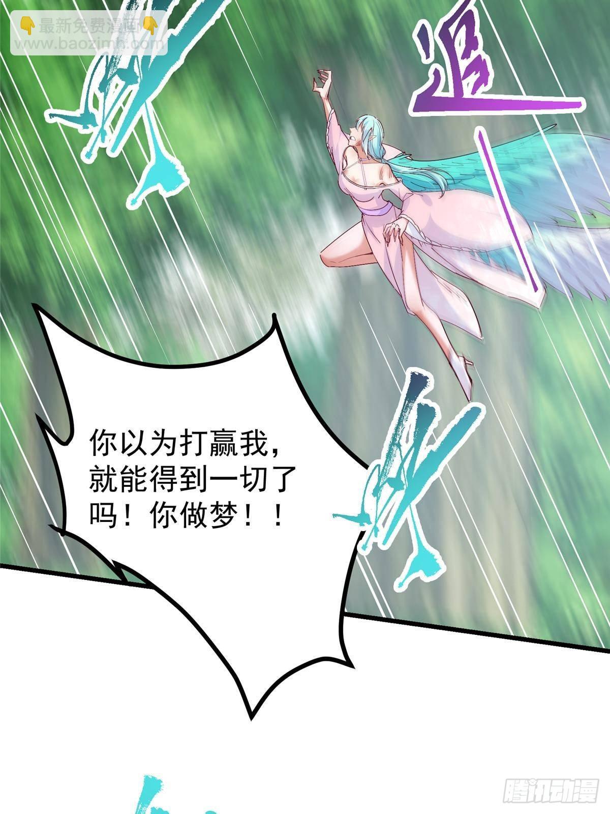400 让小鸟认清现实37