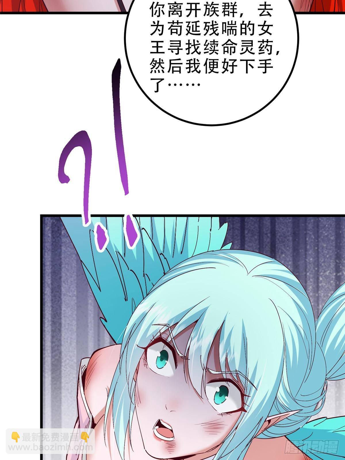 400 让小鸟认清现实42