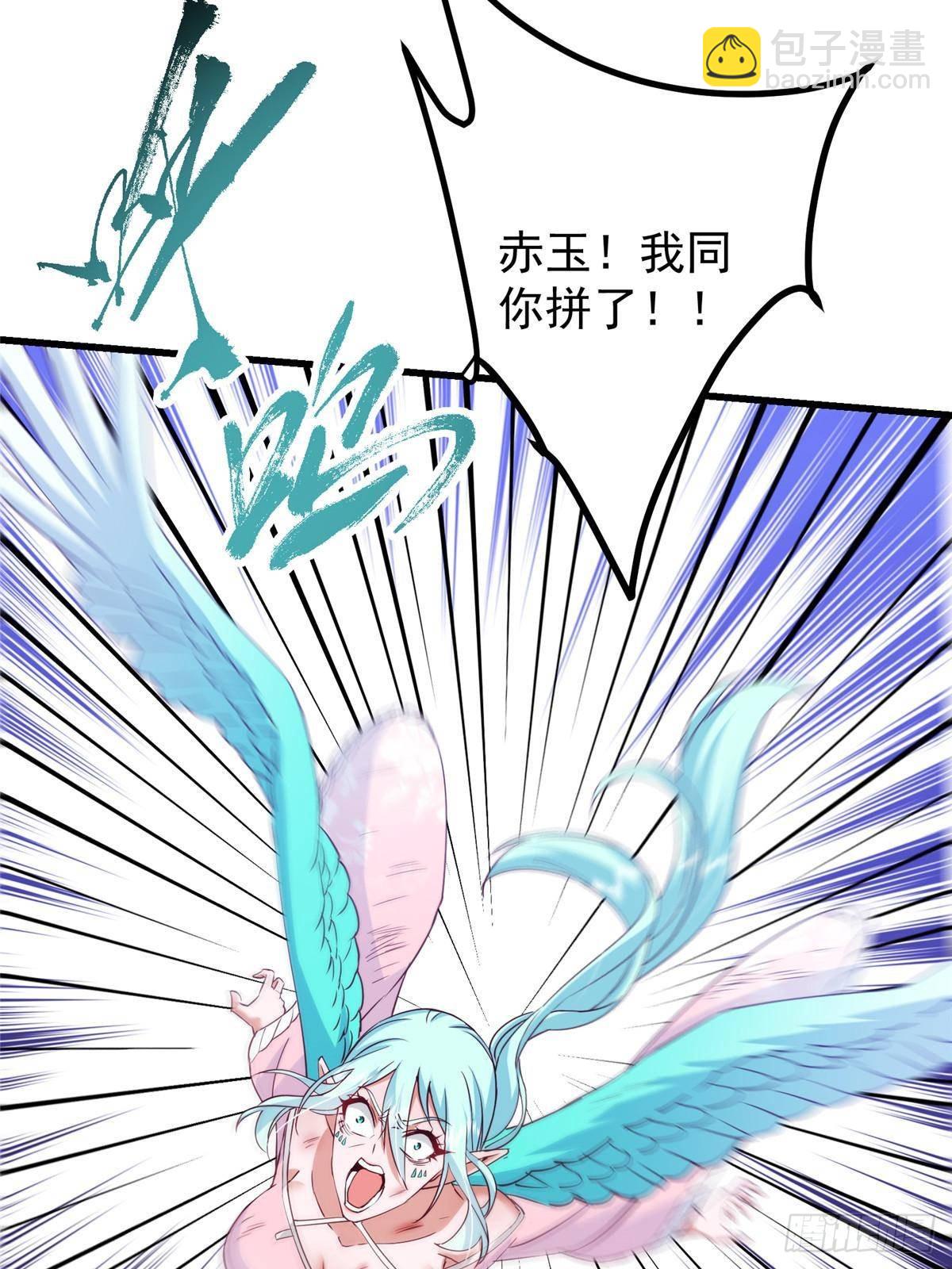 400 让小鸟认清现实50