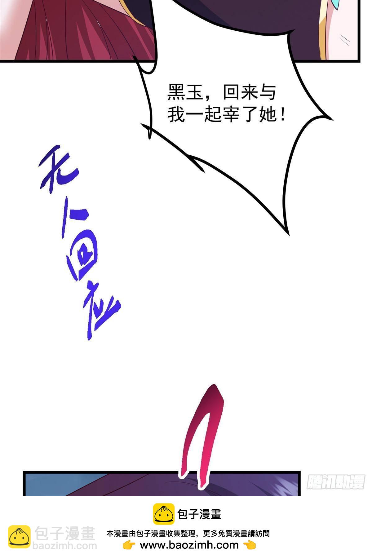 400 让小鸟认清现实53