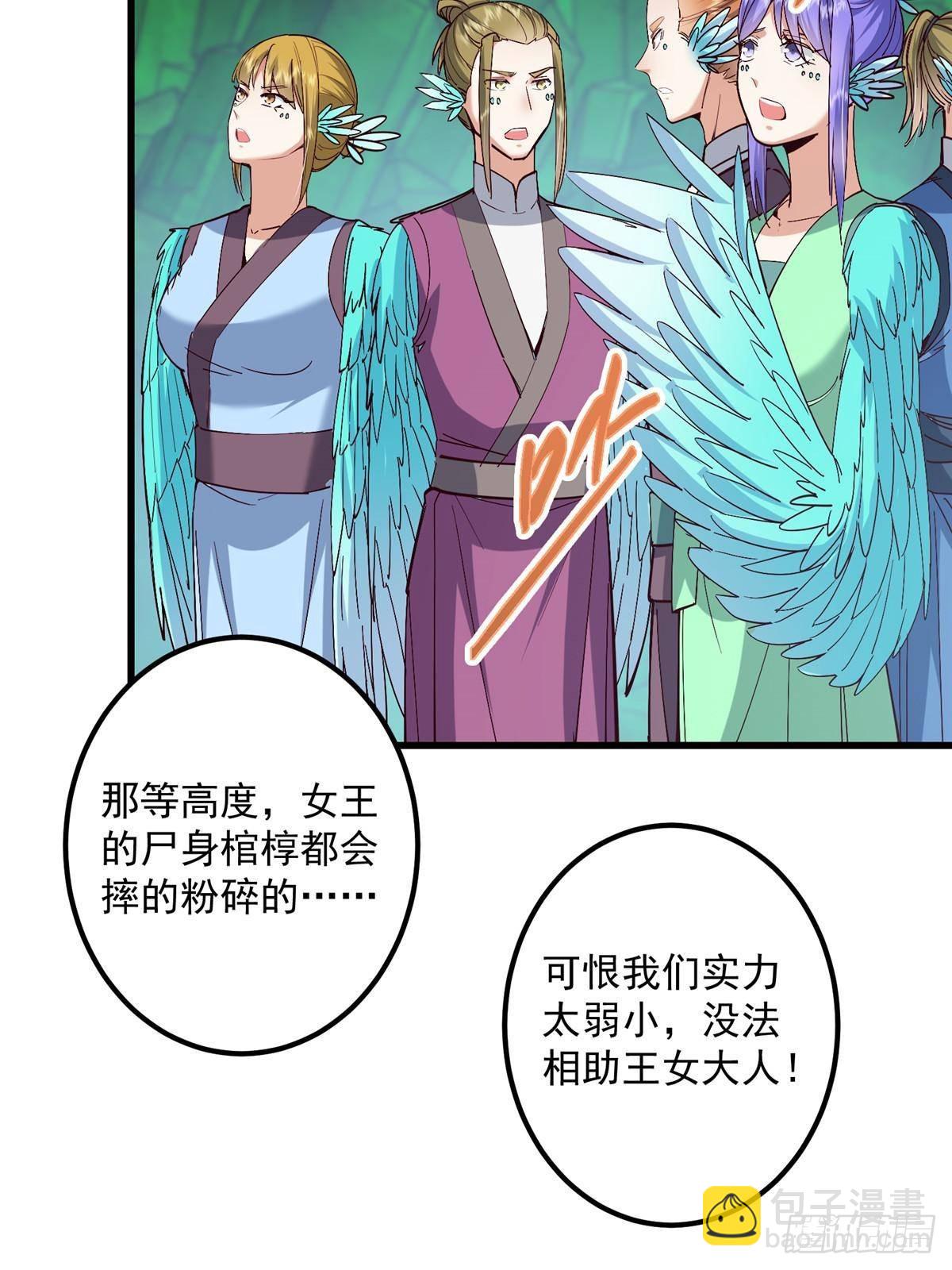 400 让小鸟认清现实7