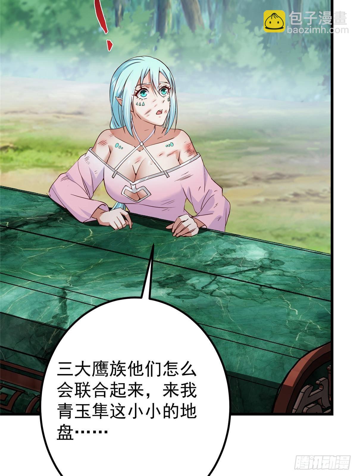 400 让小鸟认清现实81