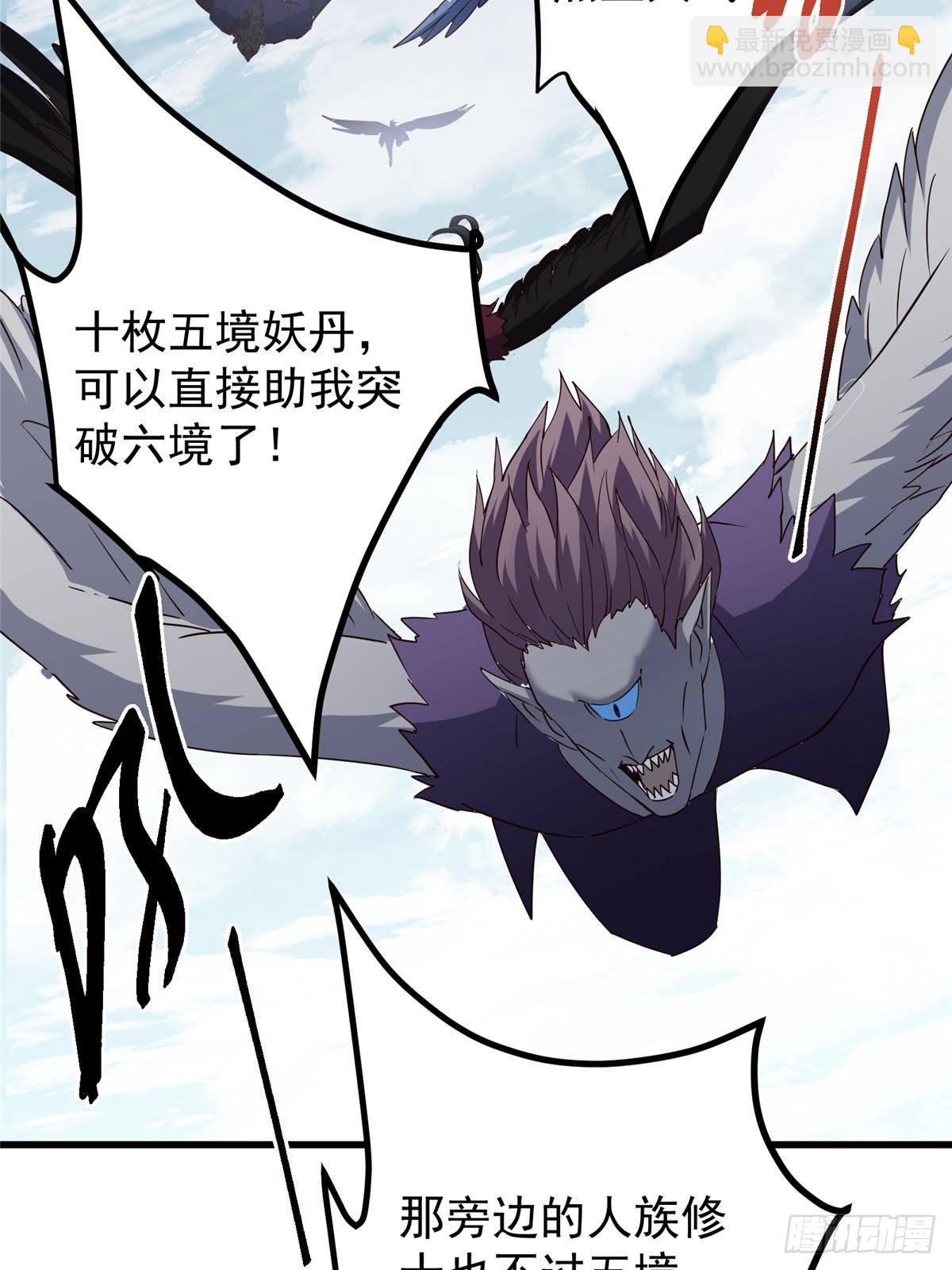 400 让小鸟认清现实95