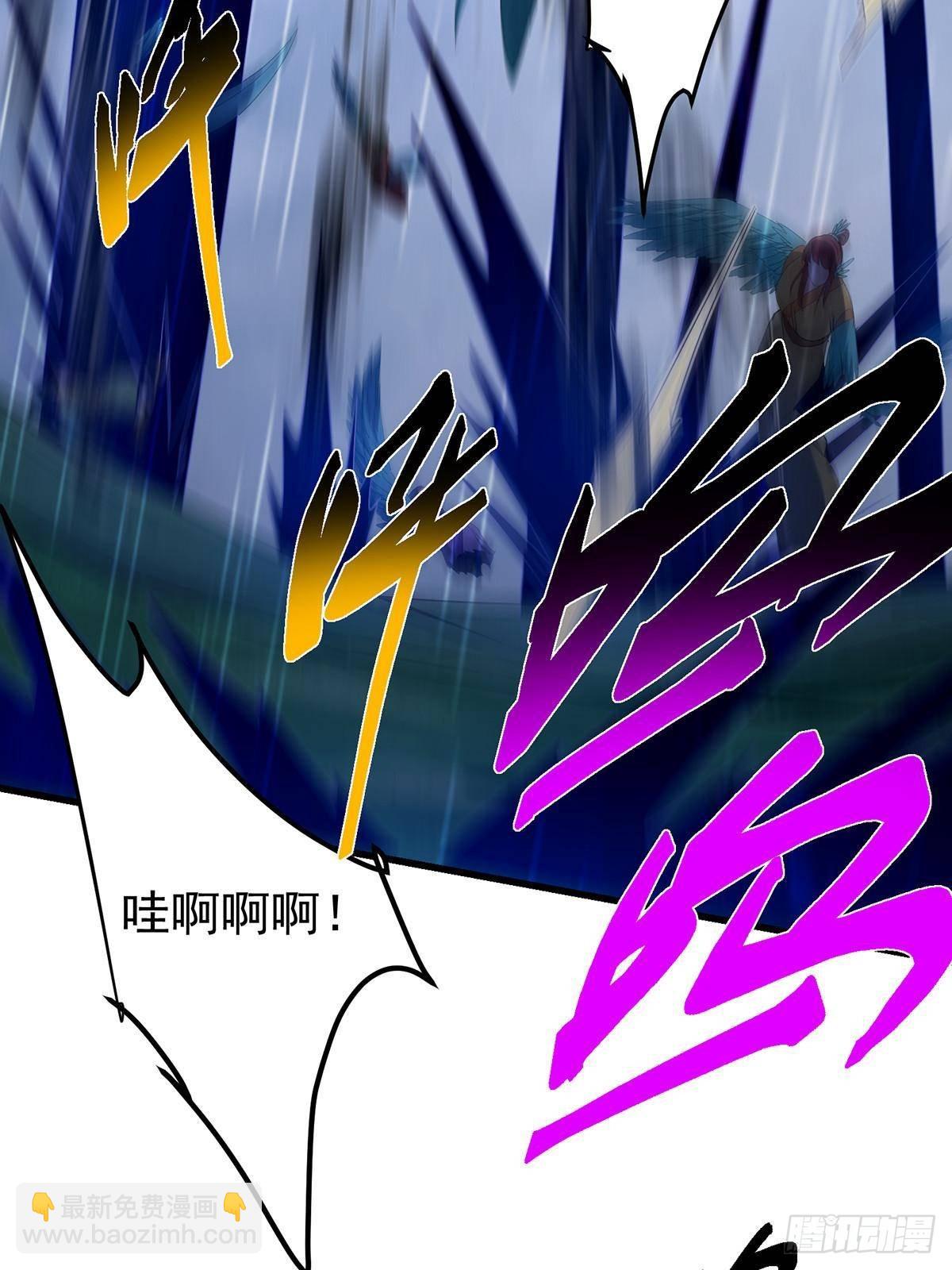 403 为了王女拼上性命！13