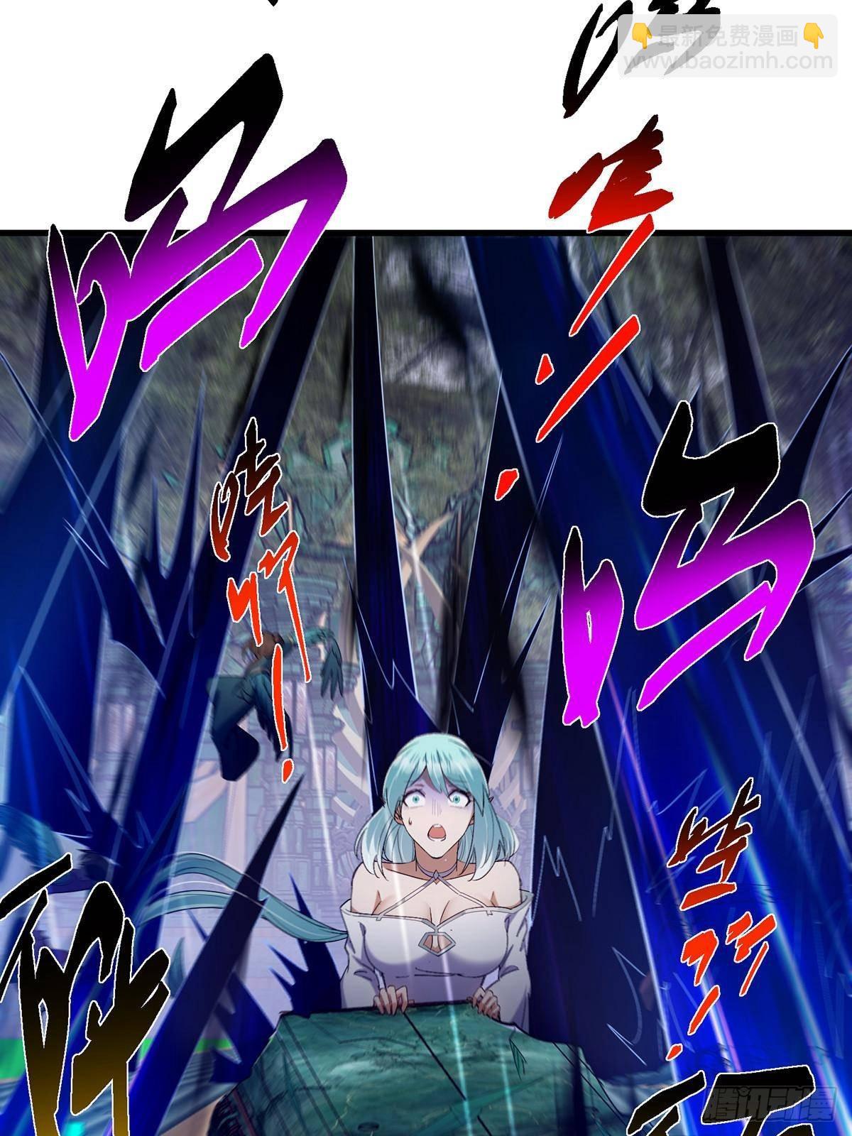 403 为了王女拼上性命！14