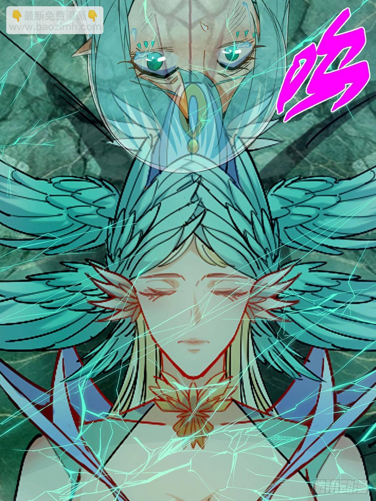 403 为了王女拼上性命！20