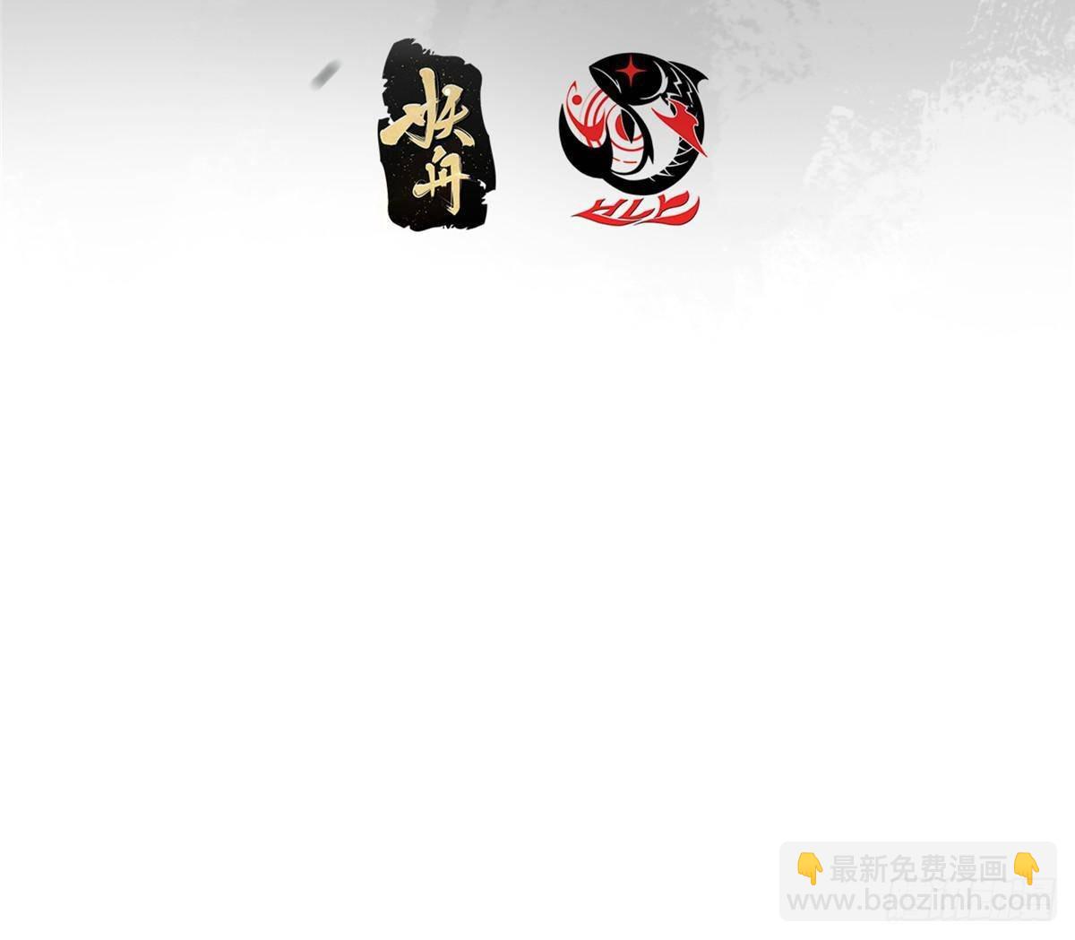 403 为了王女拼上性命！3
