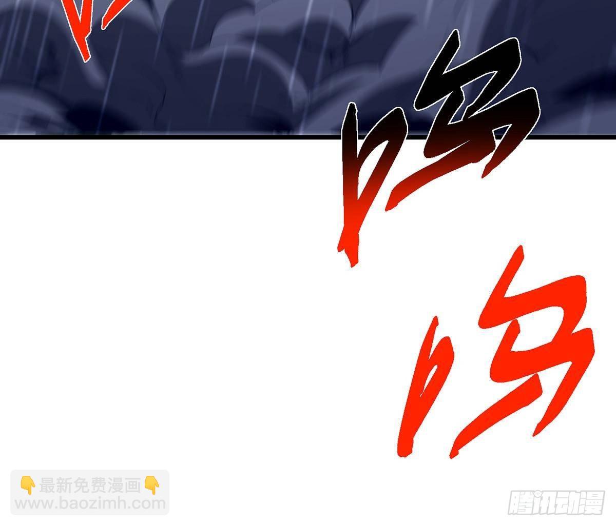 403 为了王女拼上性命！38