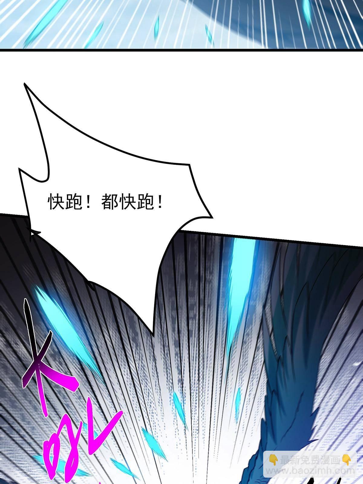 403 为了王女拼上性命！45