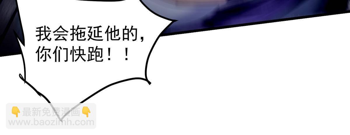 403 为了王女拼上性命！47