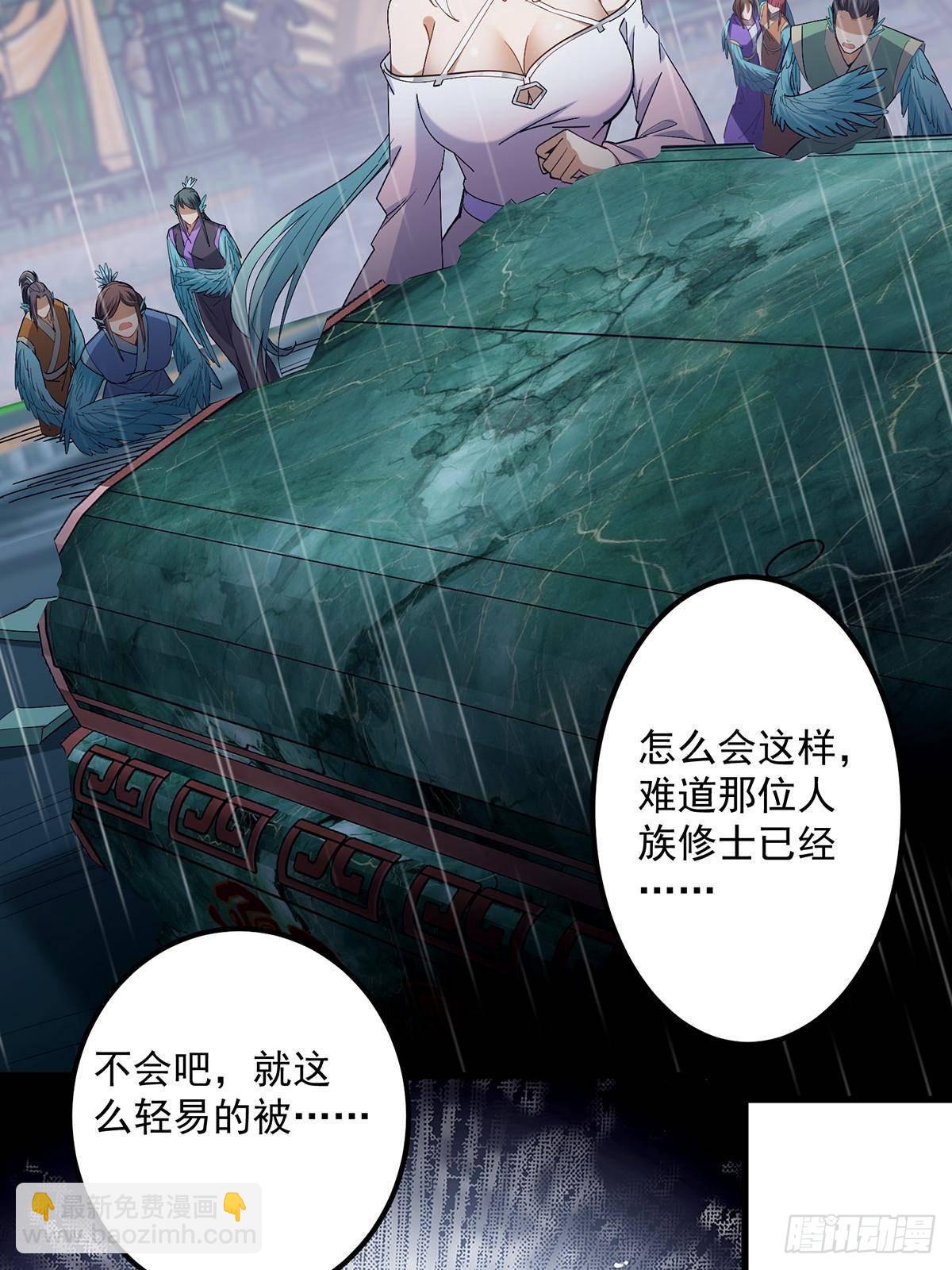 403 为了王女拼上性命！5