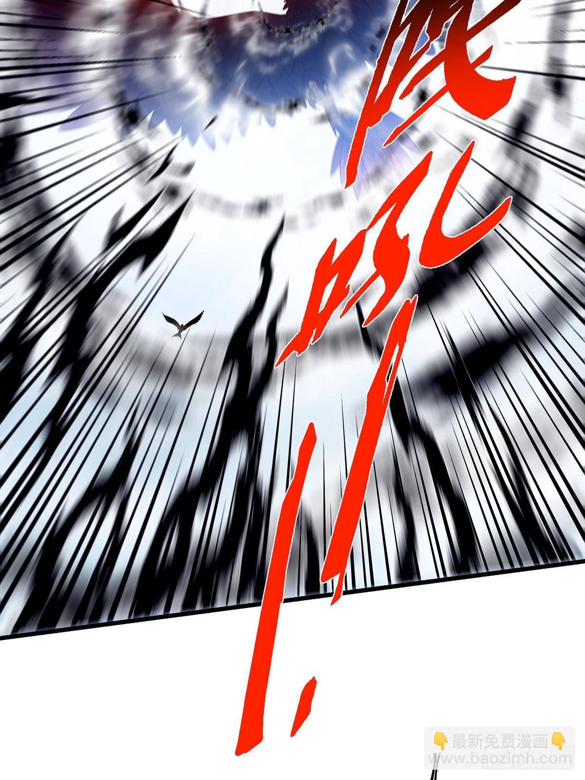 403 为了王女拼上性命！59