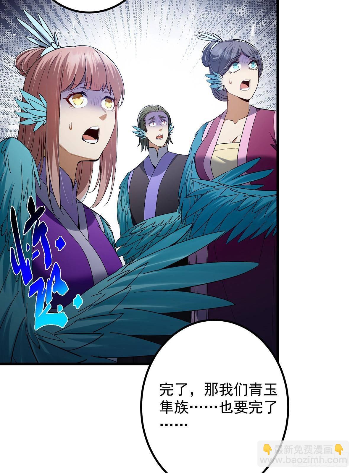 403 为了王女拼上性命！6