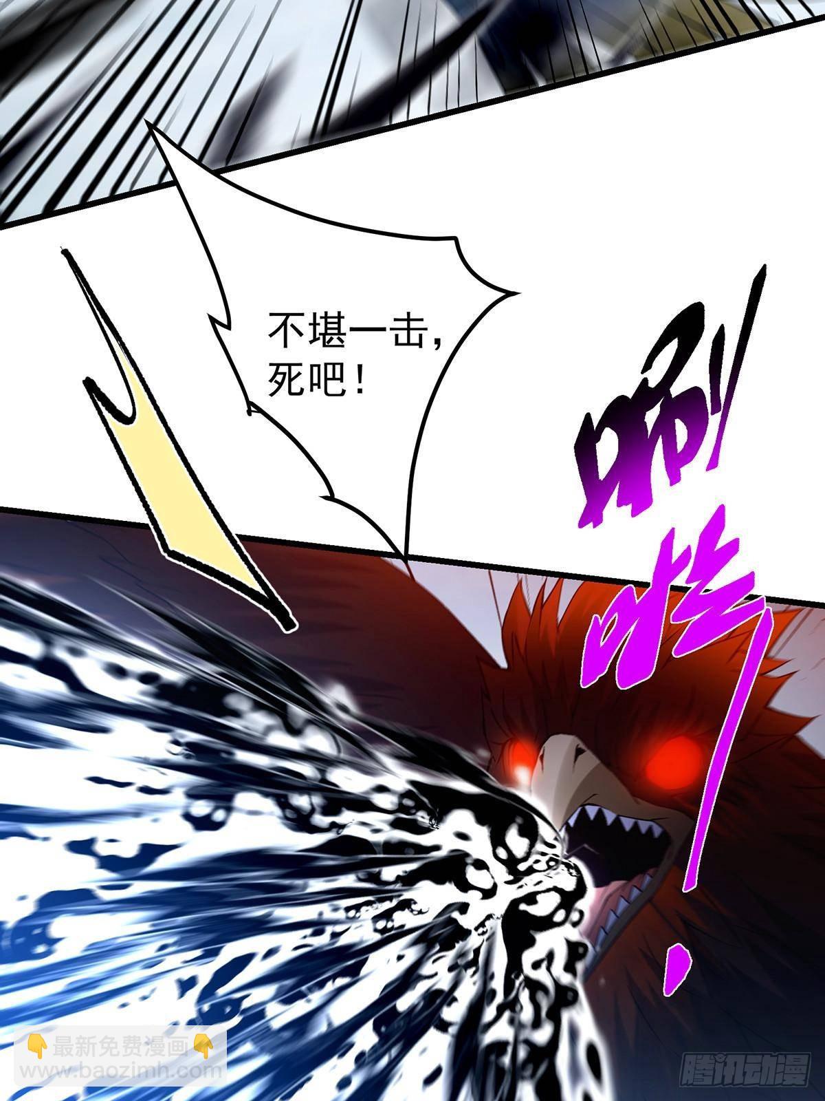 403 为了王女拼上性命！61