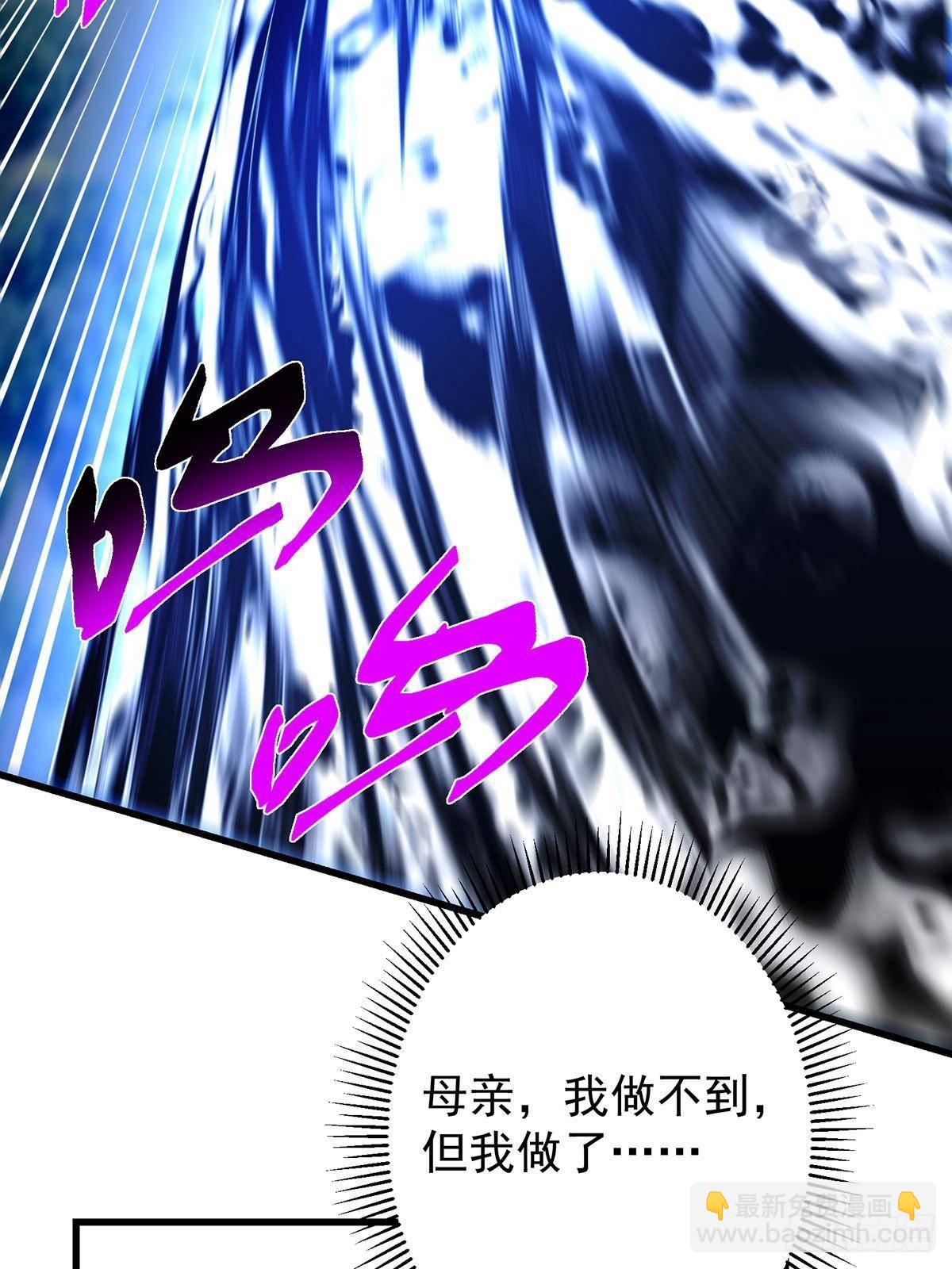403 为了王女拼上性命！64