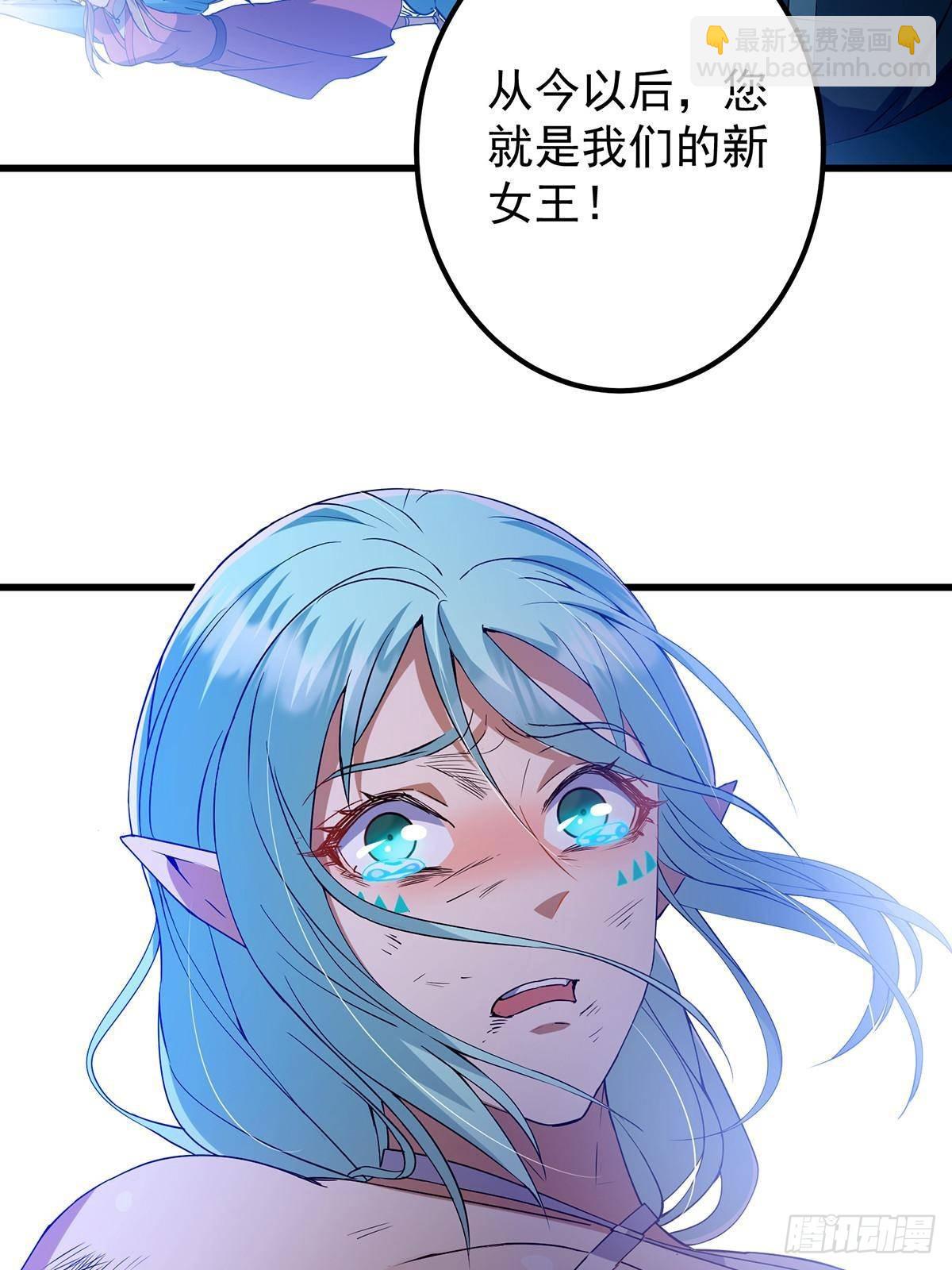 403 为了王女拼上性命！76