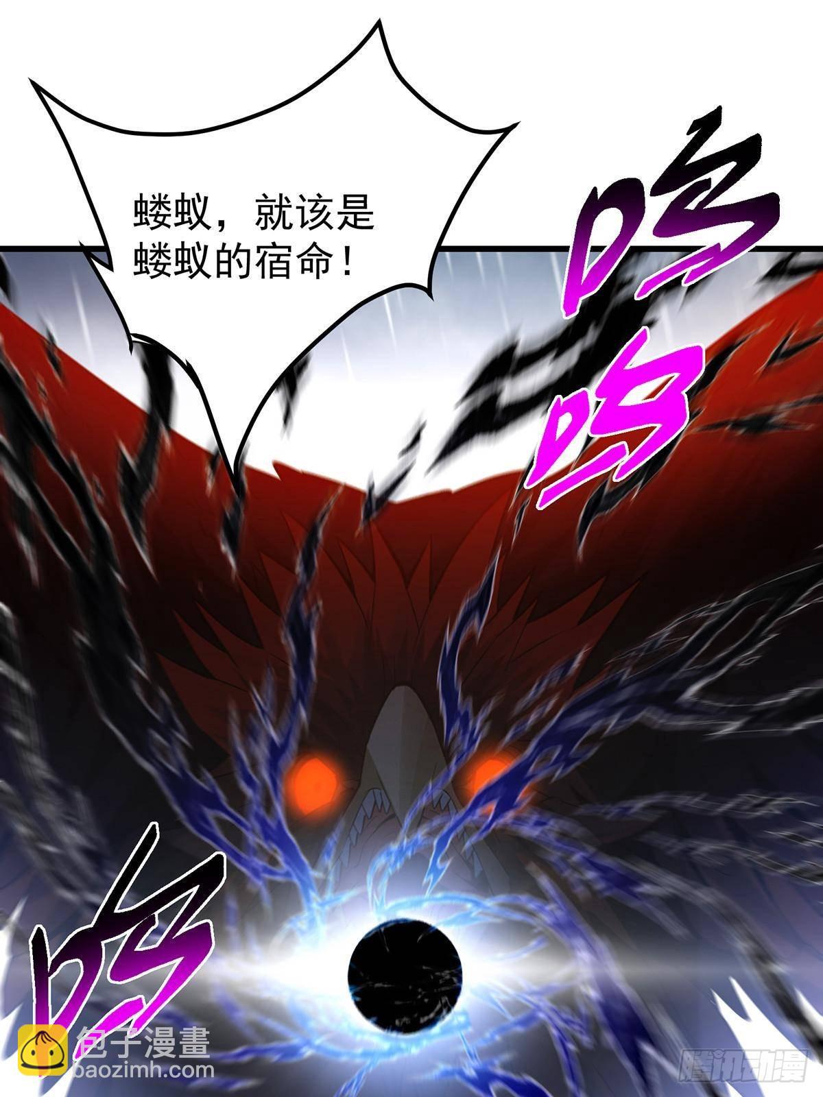 403 为了王女拼上性命！82