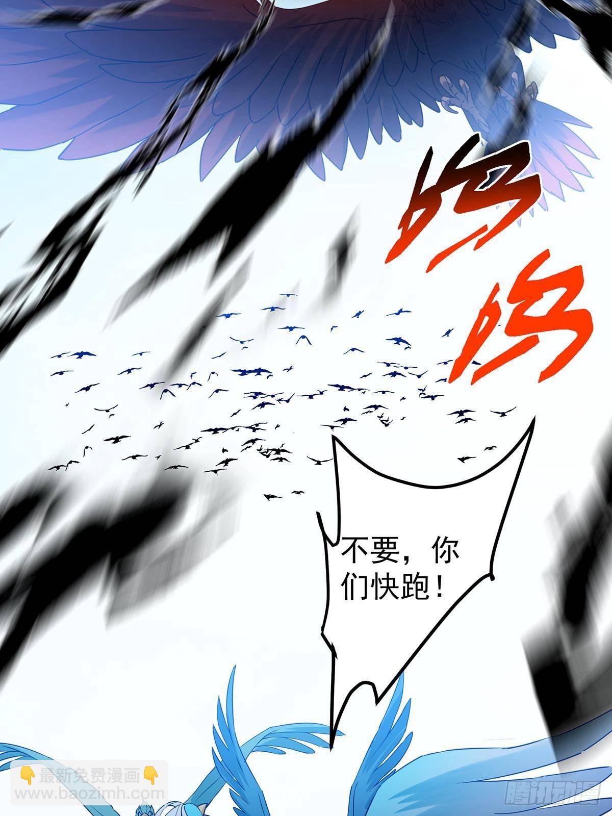 403 为了王女拼上性命！88