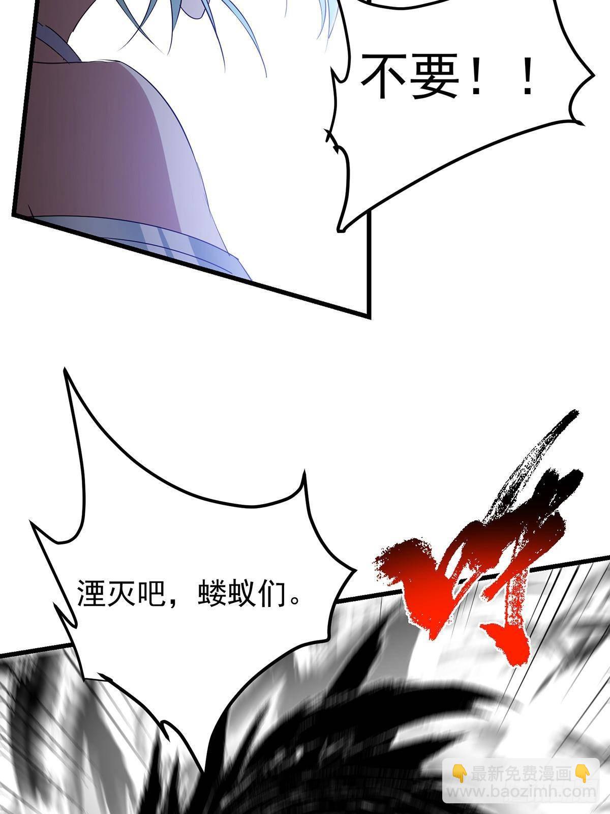 403 为了王女拼上性命！93