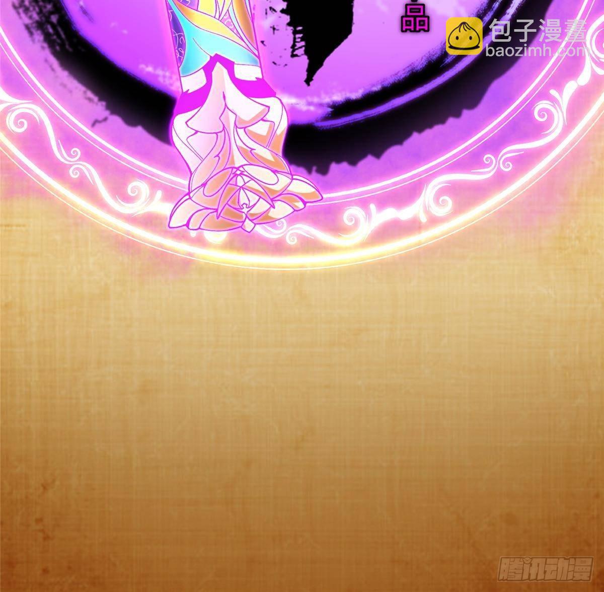 405 斩杀黑羽鹰王！112