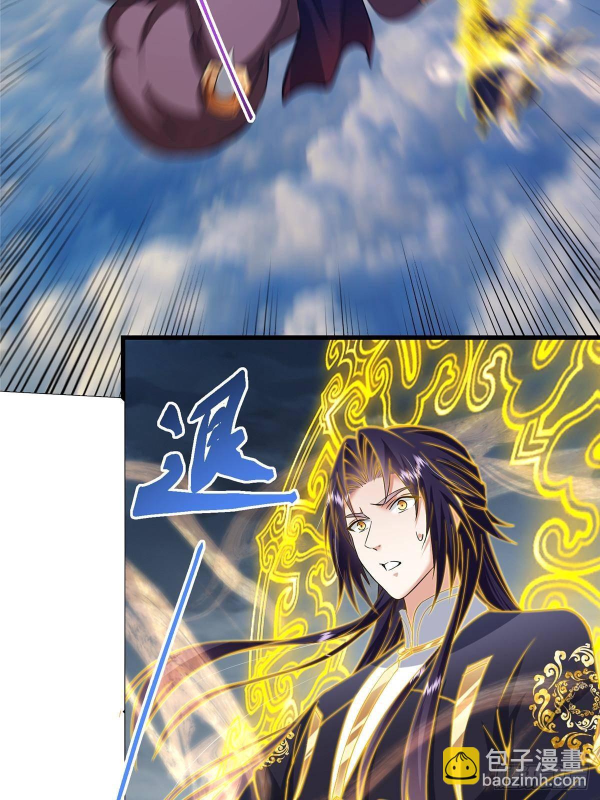 405 斩杀黑羽鹰王！44