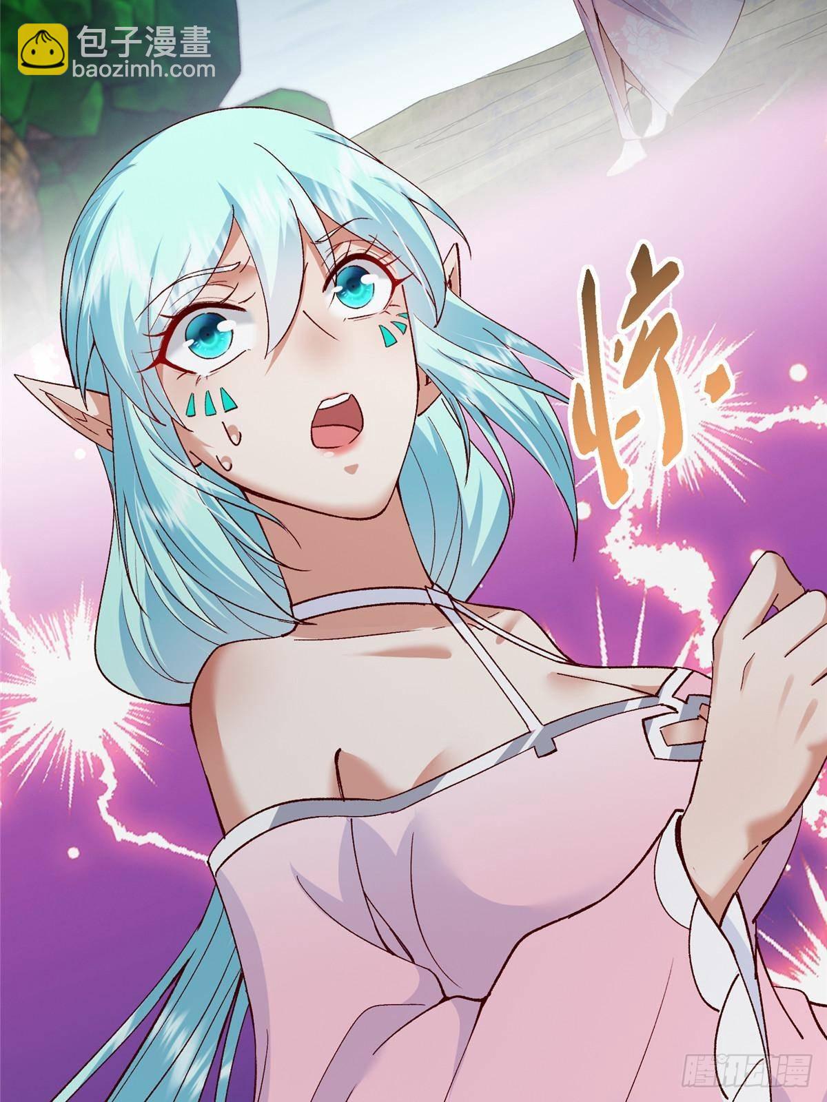 405 斩杀黑羽鹰王！73